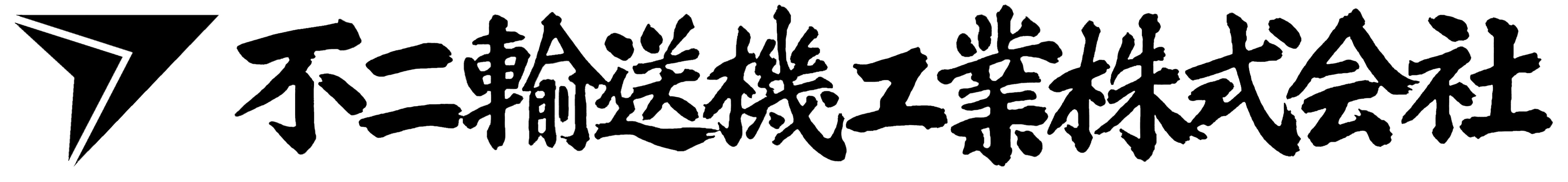 FUJIYUSOKIKOGYO logo
