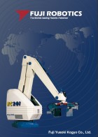 Product catalog-fujiace