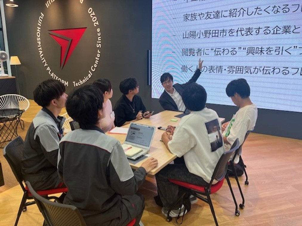 話し合いの様子